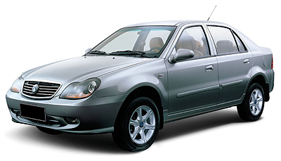 Geely Otaka