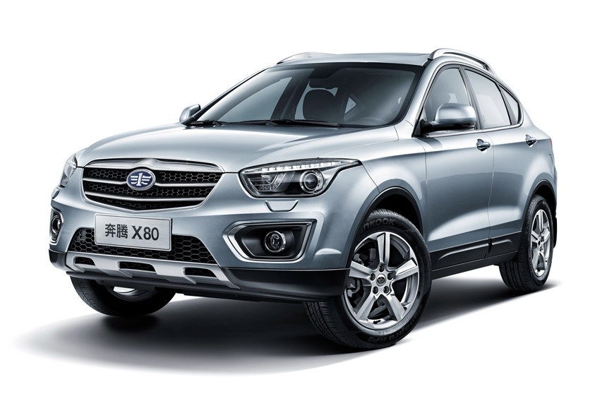 FAW Besturn X80